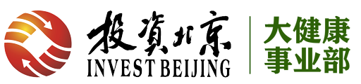 投资北京大健康智慧媒资平台